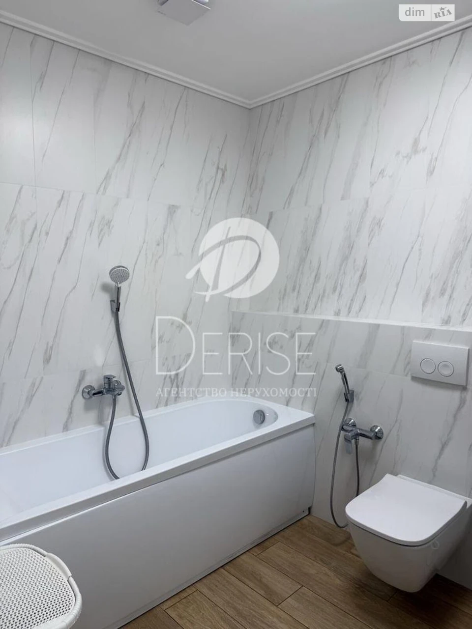 Apartment for Sale in Darnitsky District