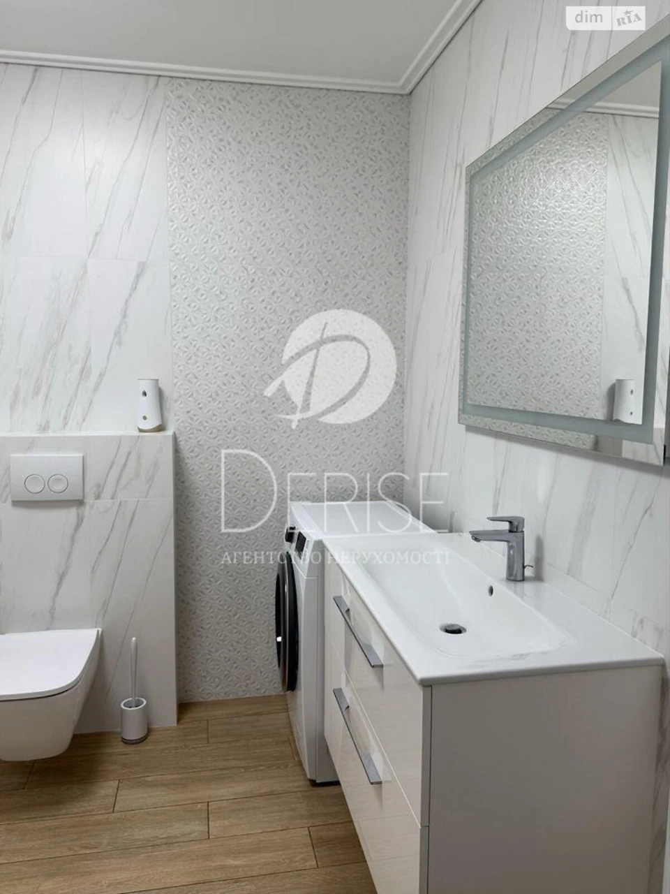 Apartment for Sale in Darnitsky District