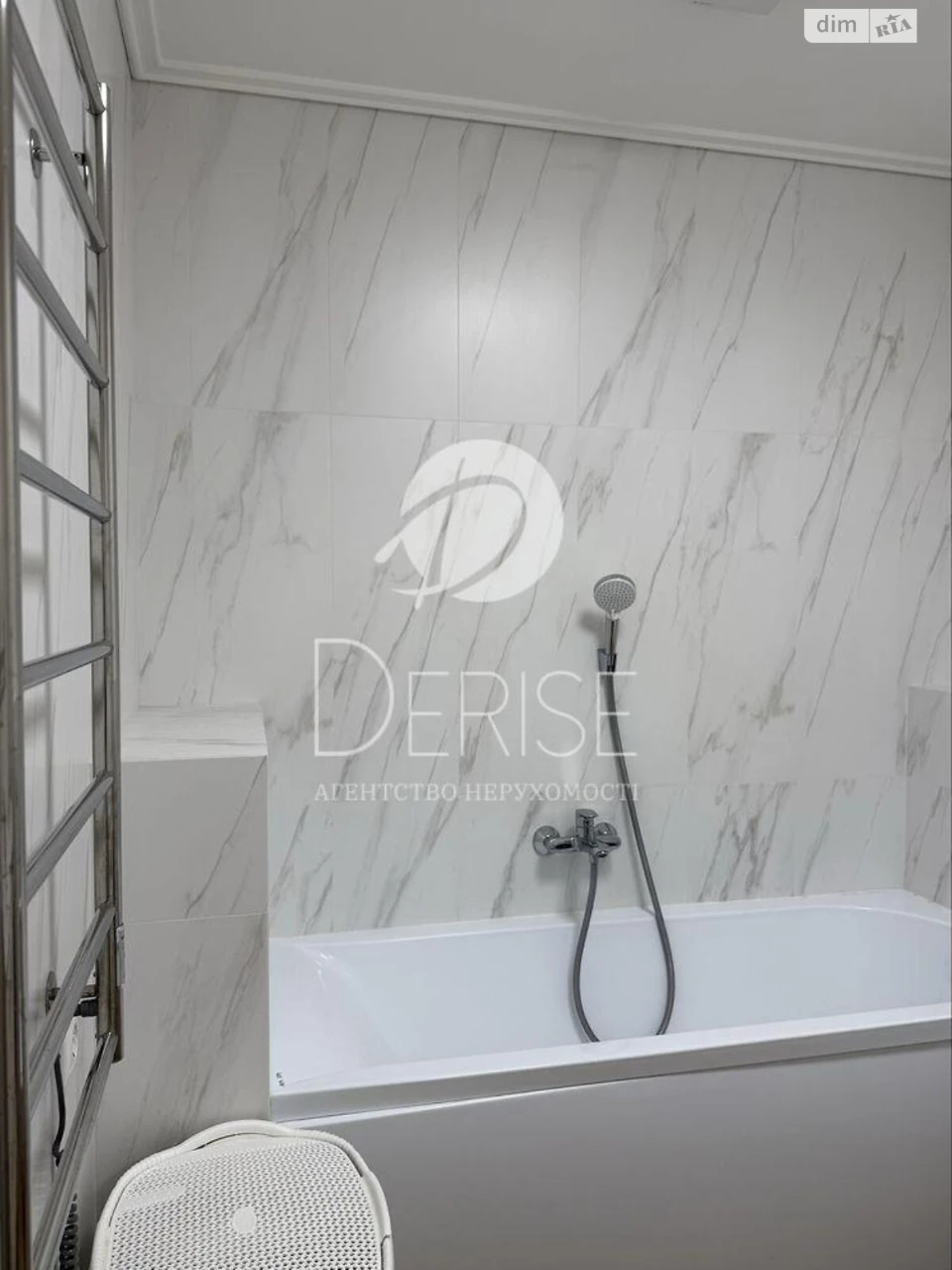 Apartment for Sale in Darnitsky District