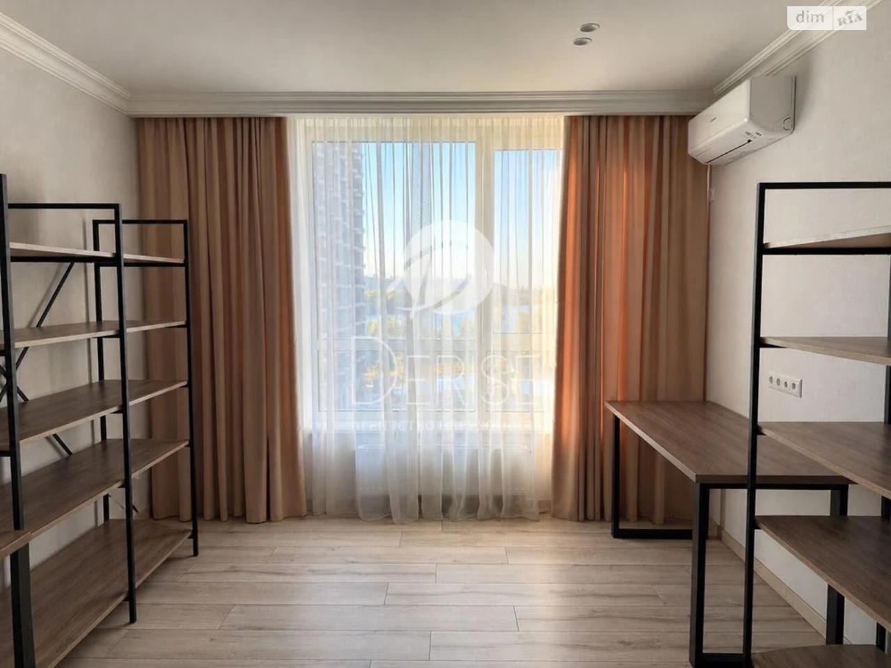 Apartment for Sale in Darnitsky District