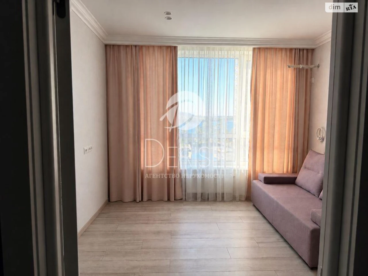 Apartment for Sale in Darnitsky District