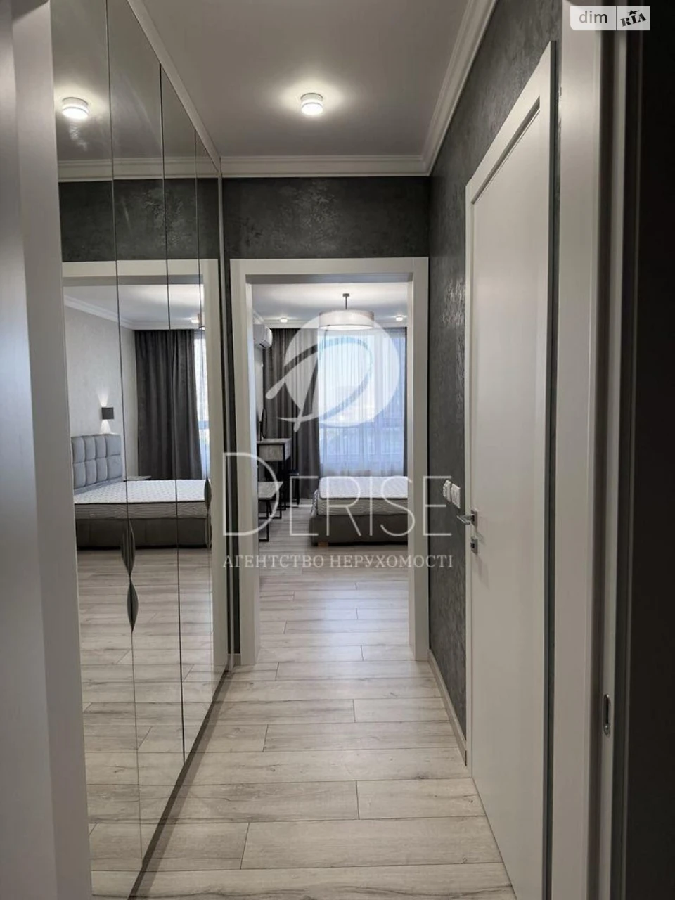 Apartment for Sale in Darnitsky District