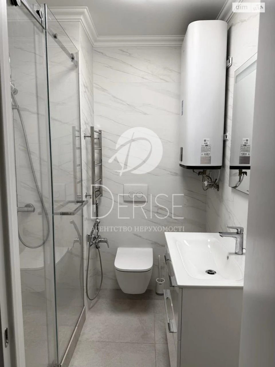 Apartment for Sale in Darnitsky District