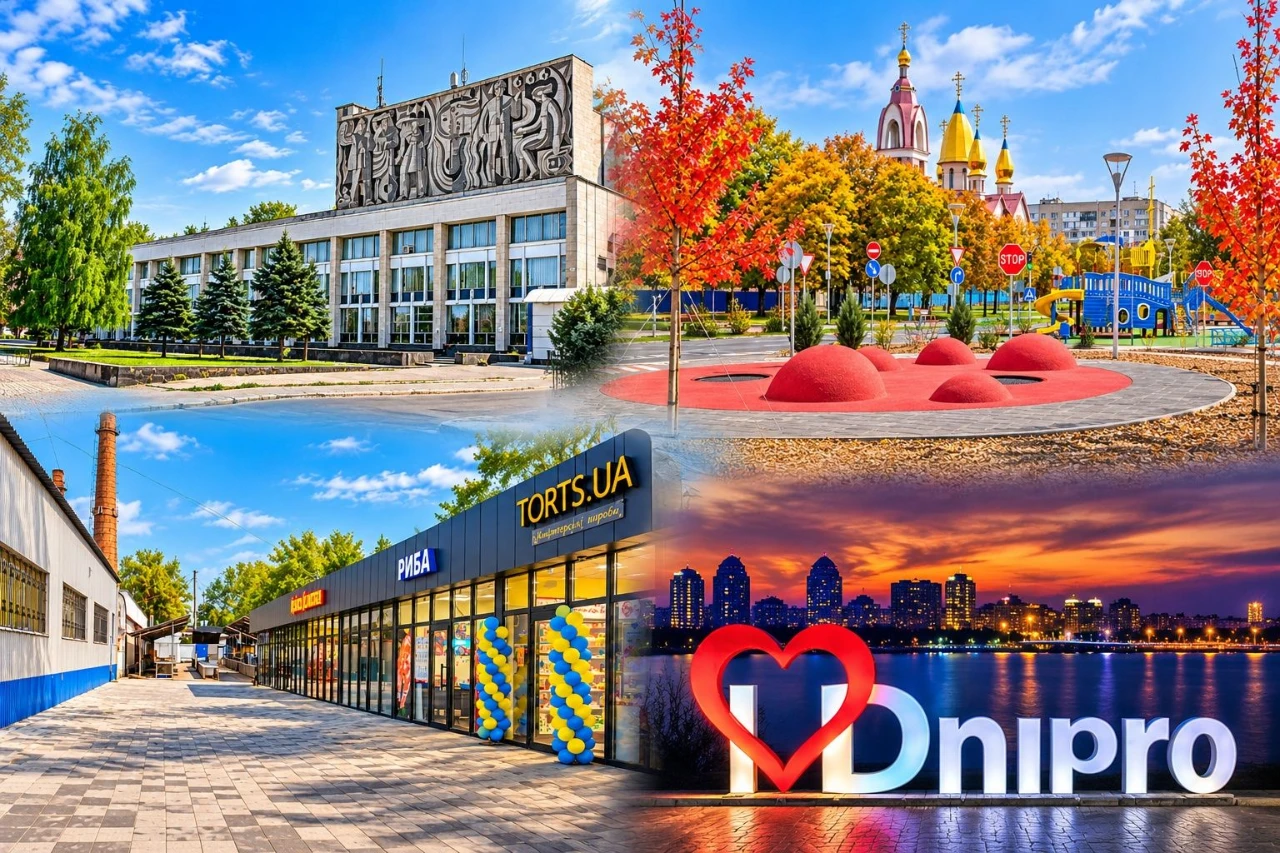 FOR SALE 1-bedroom apartment in Dnipro, Batumska Street, district