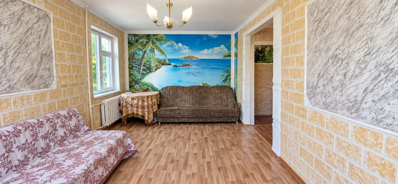 FOR SALE 1-bedroom apartment in Dnipro, Batumska Street, district
