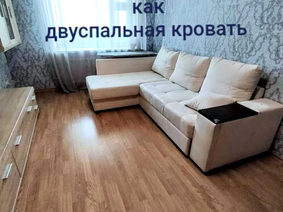 Квартира. Одесса, улица Академика Сахарова