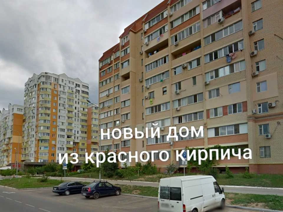 Квартира. Одесса, улица Академика Сахарова