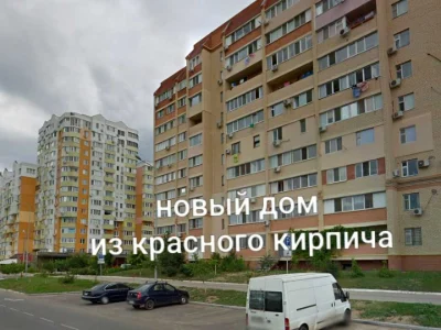 Квартира. Одесса, улица Академика Сахарова