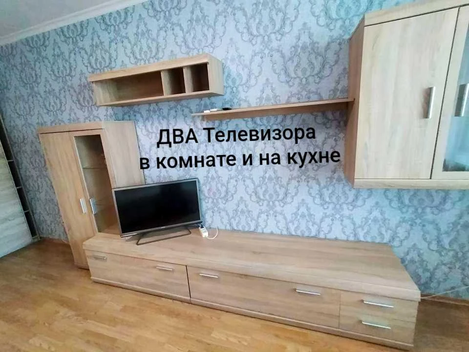 Квартира. Одесса, улица Академика Сахарова