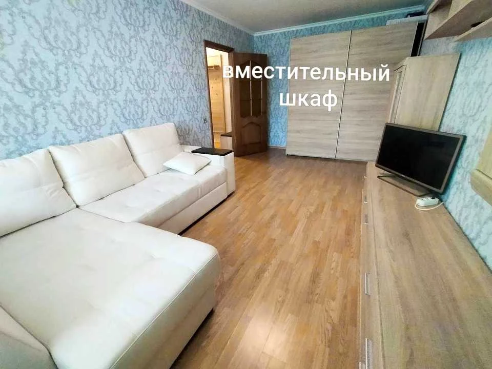Квартира. Одесса, улица Академика Сахарова