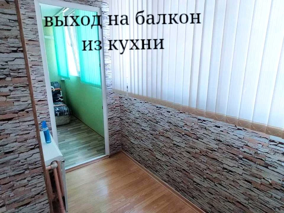 Квартира. Одесса, улица Академика Сахарова