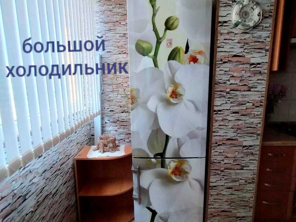 Квартира. Одесса, улица Академика Сахарова