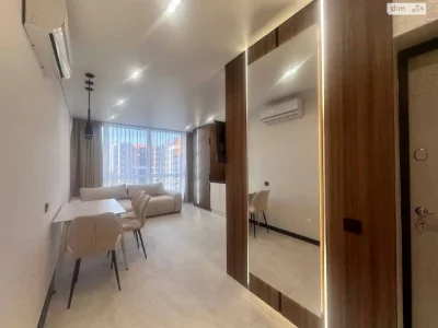 Apartment for Sale - Arsenal