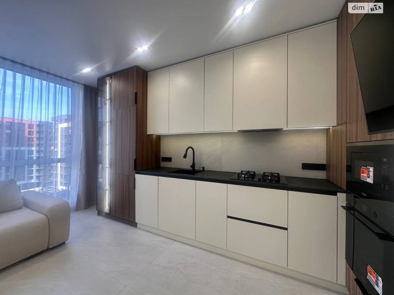 Apartment for Sale - Arsenal