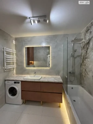 Apartment for Sale in Sofiivka