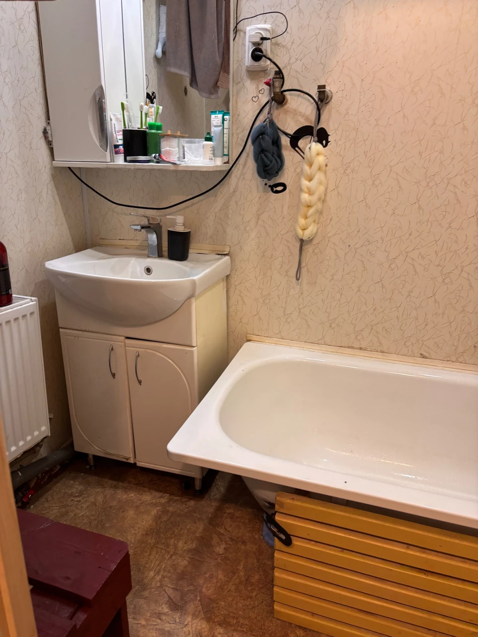 Продаж частини будинку, Центр