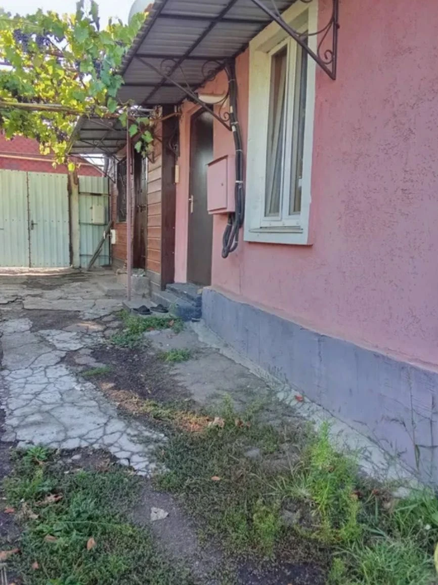 Продаж частини будинку, Центр