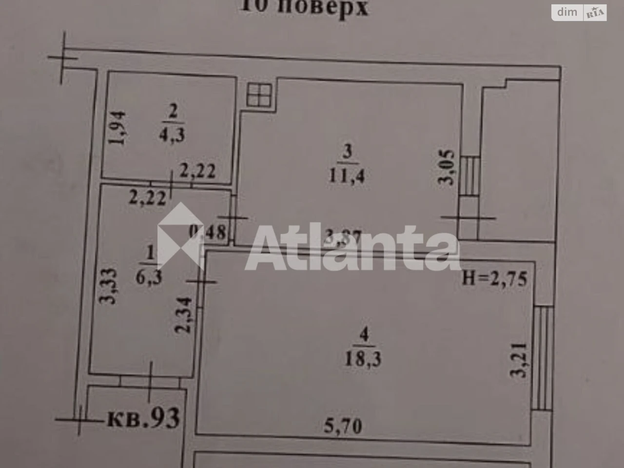 Продажа Квартира Киевский