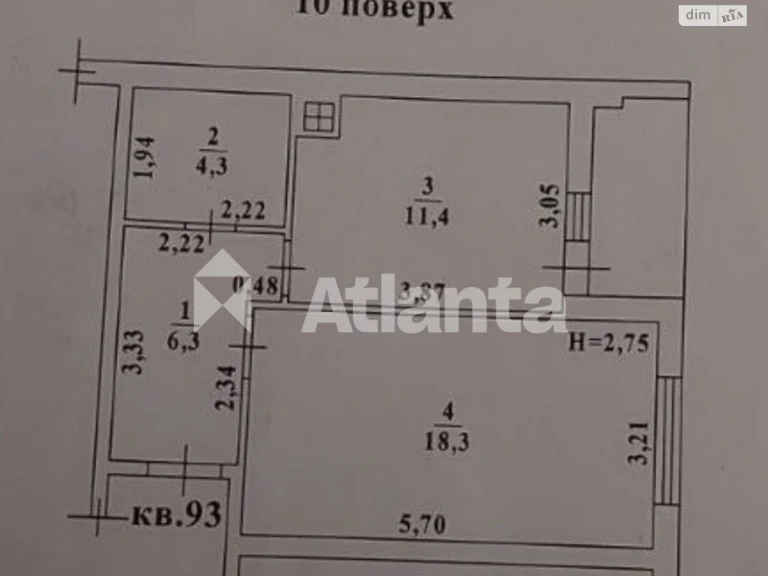 Продажа Квартира Киевский