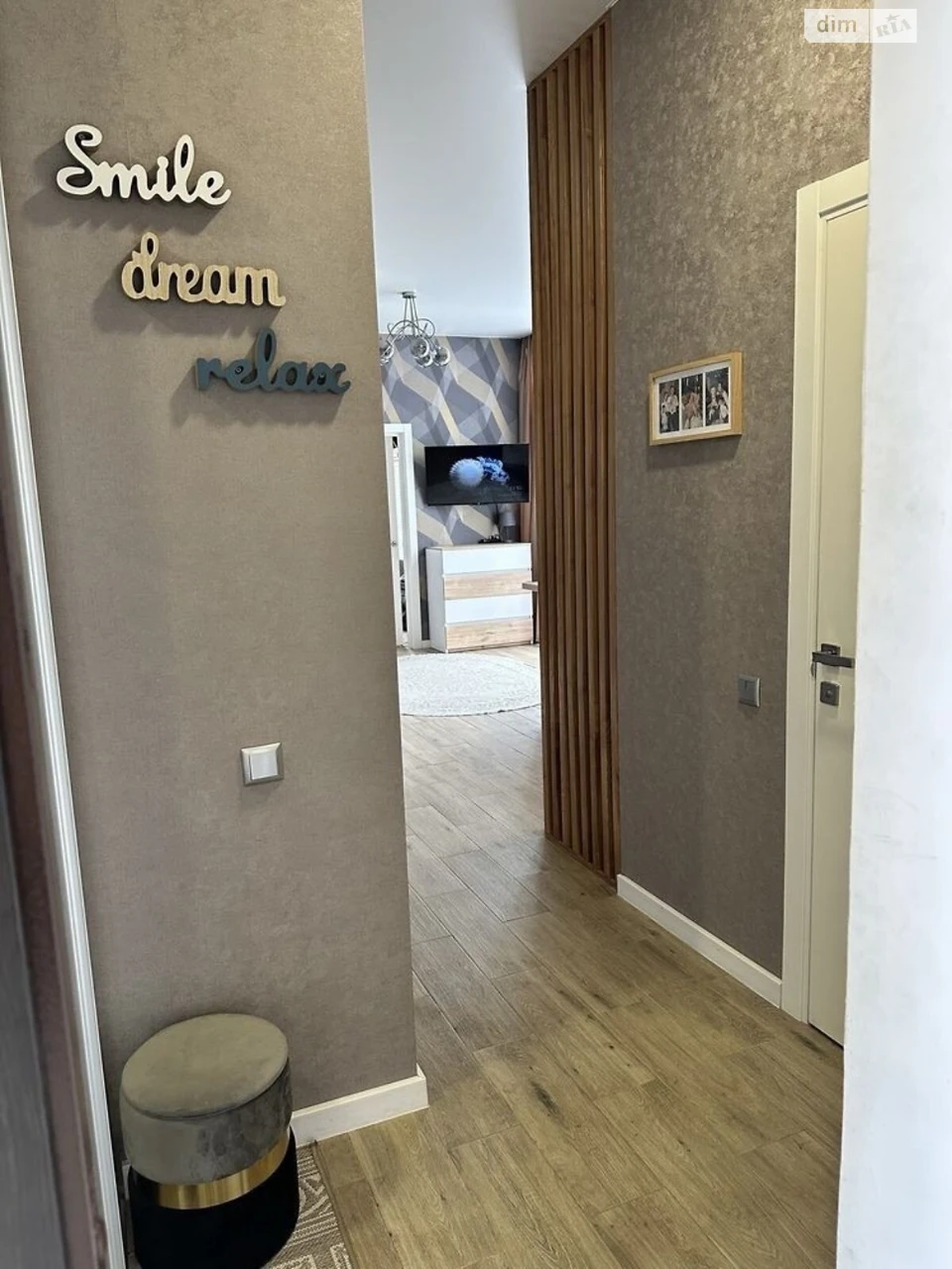 Apartment for Sale - Ювілейний