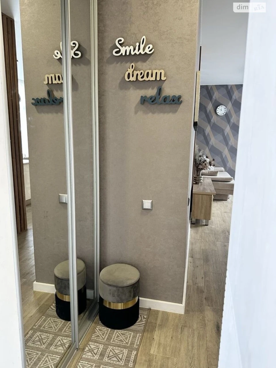 Apartment for Sale - Ювілейний