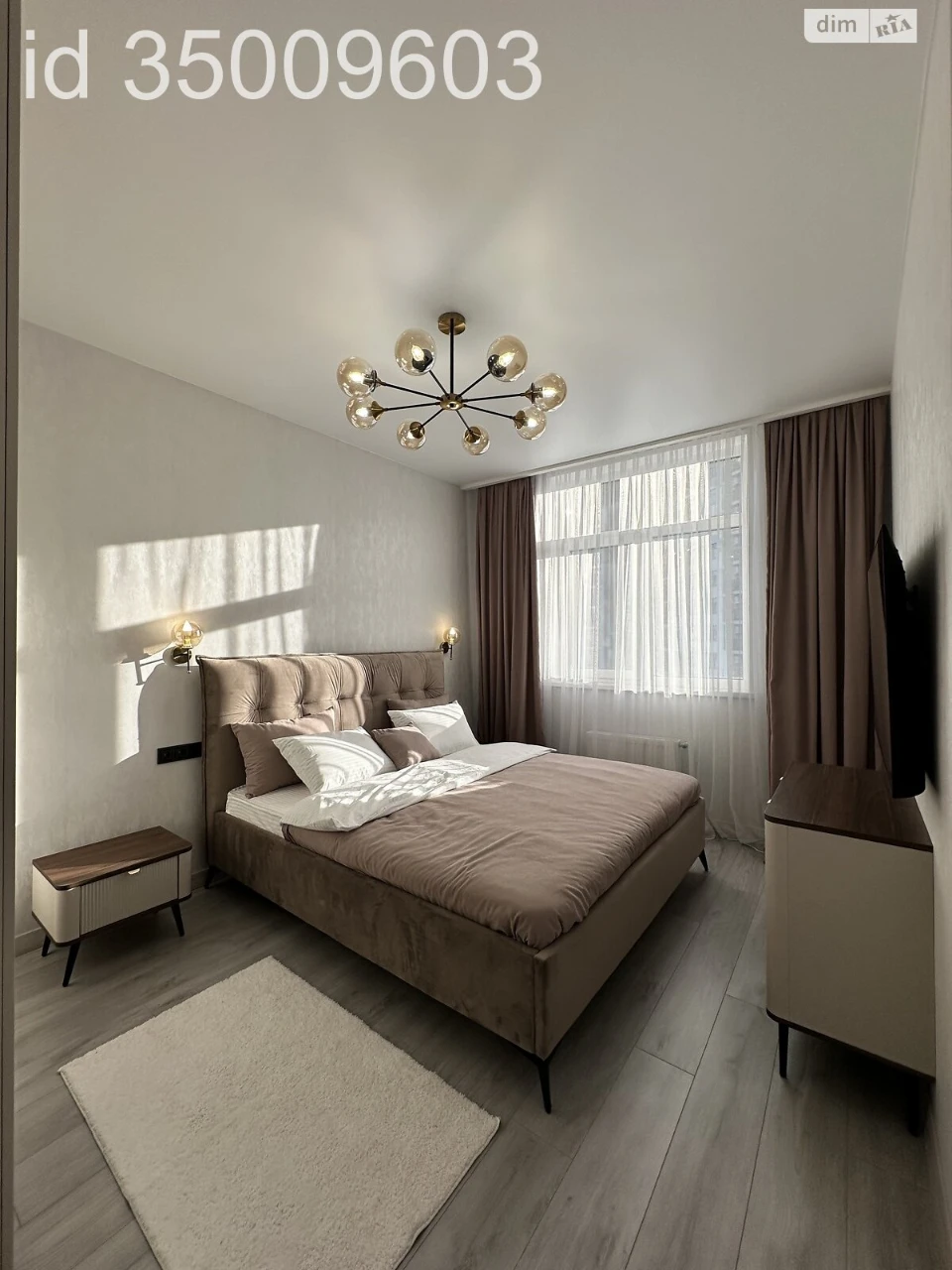 Продажа Квартира в KADR City