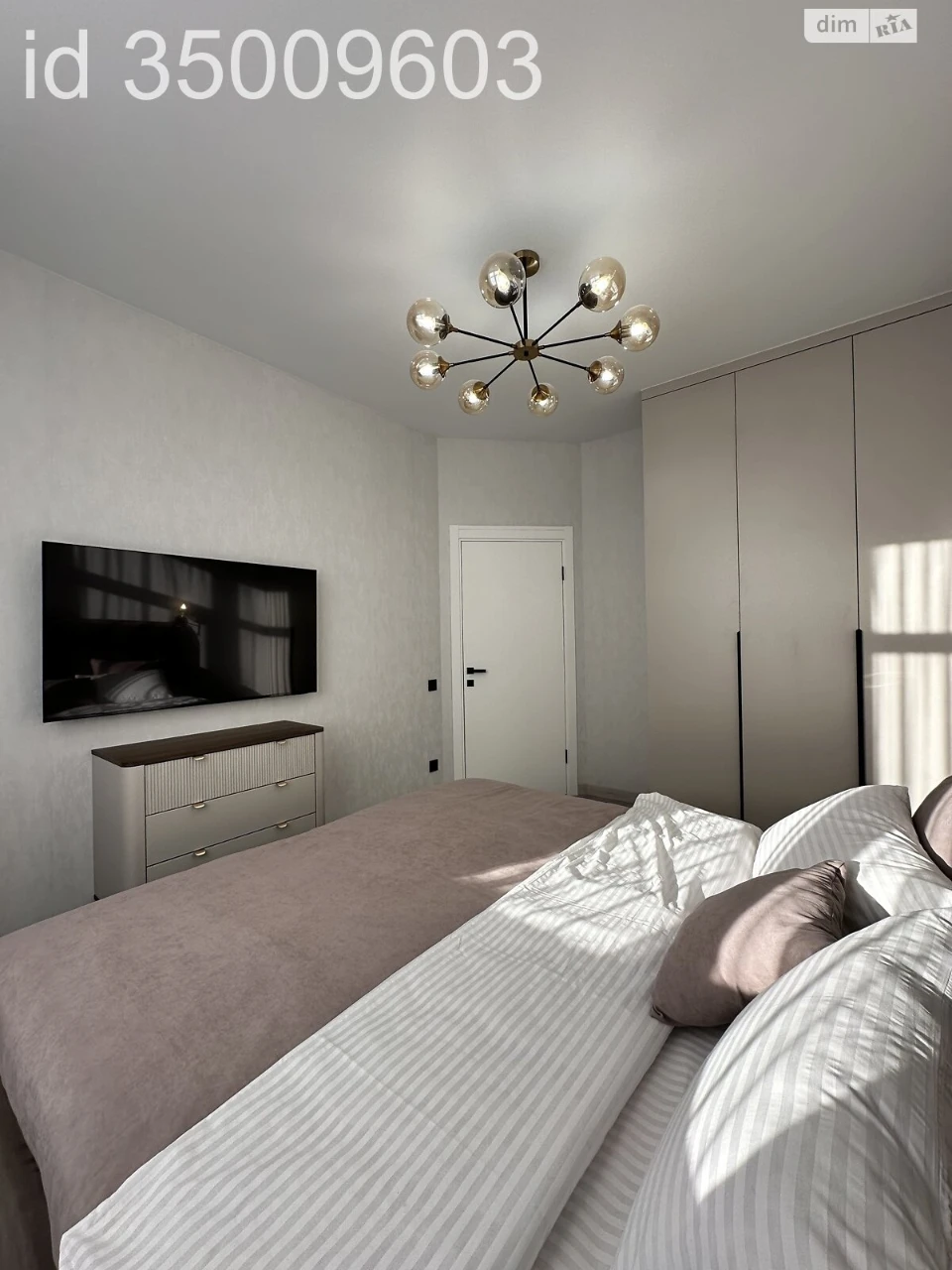 Продажа Квартира в KADR City