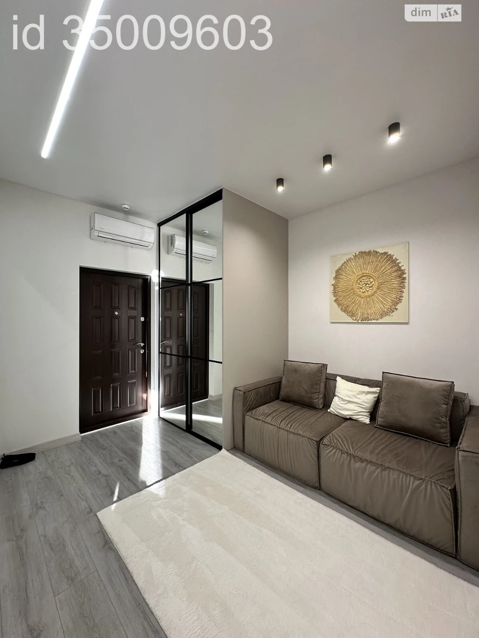 Продажа Квартира в KADR City