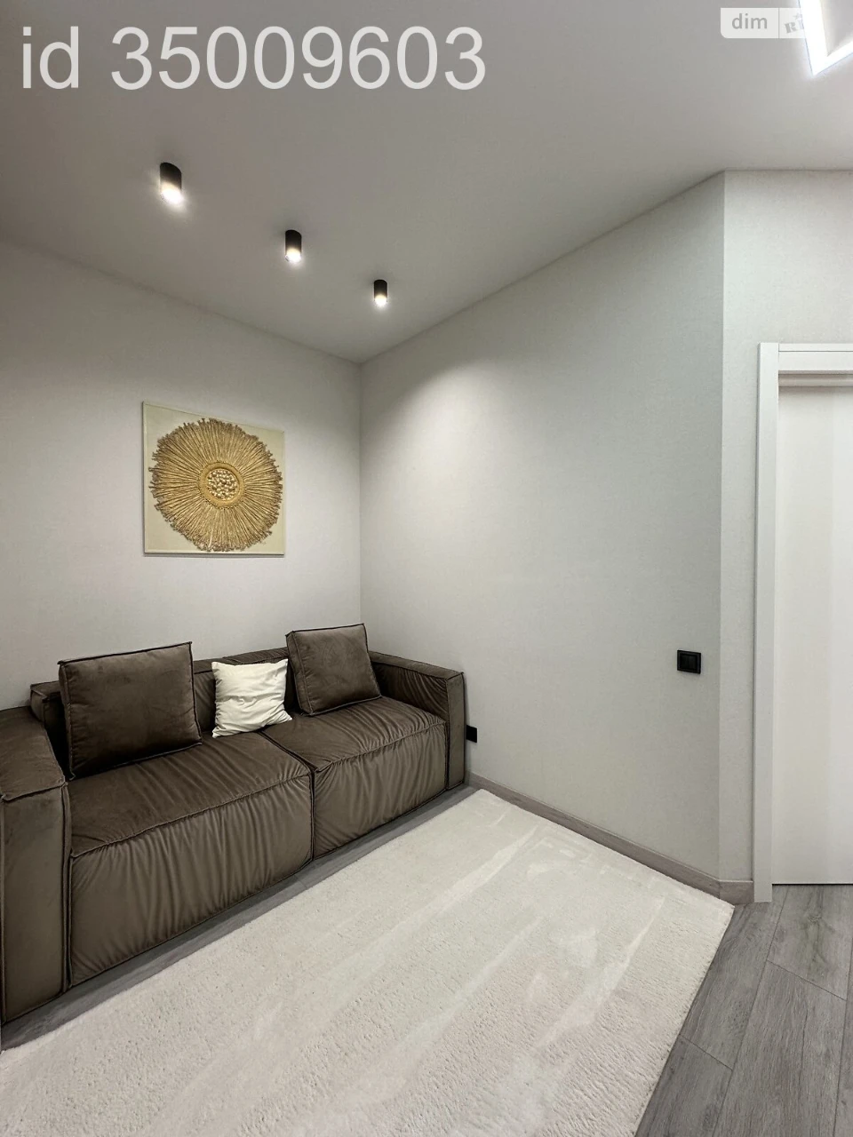 Продажа Квартира в KADR City