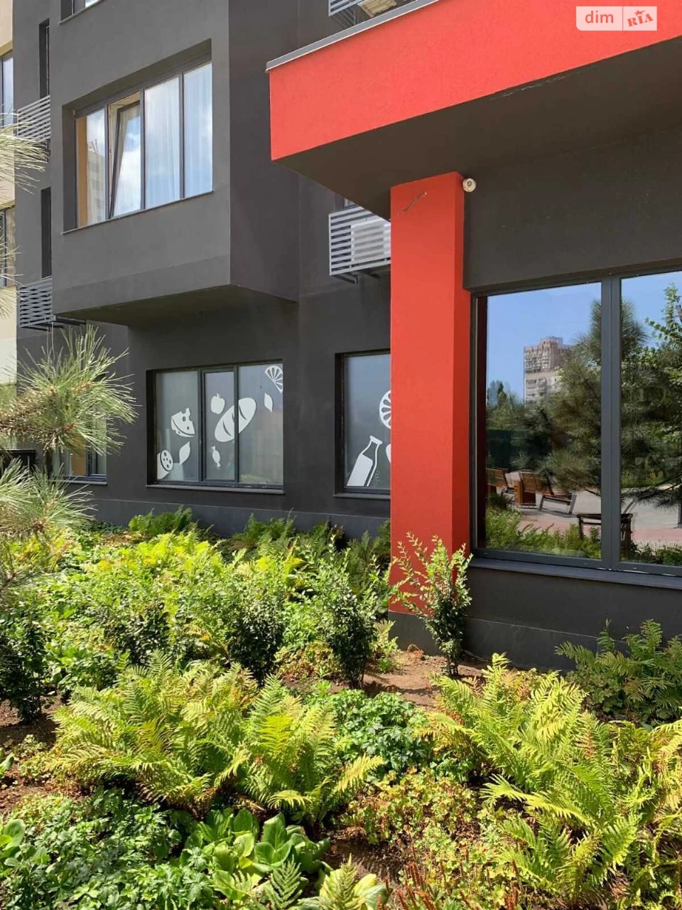 Apartment for Sale in Kyiv