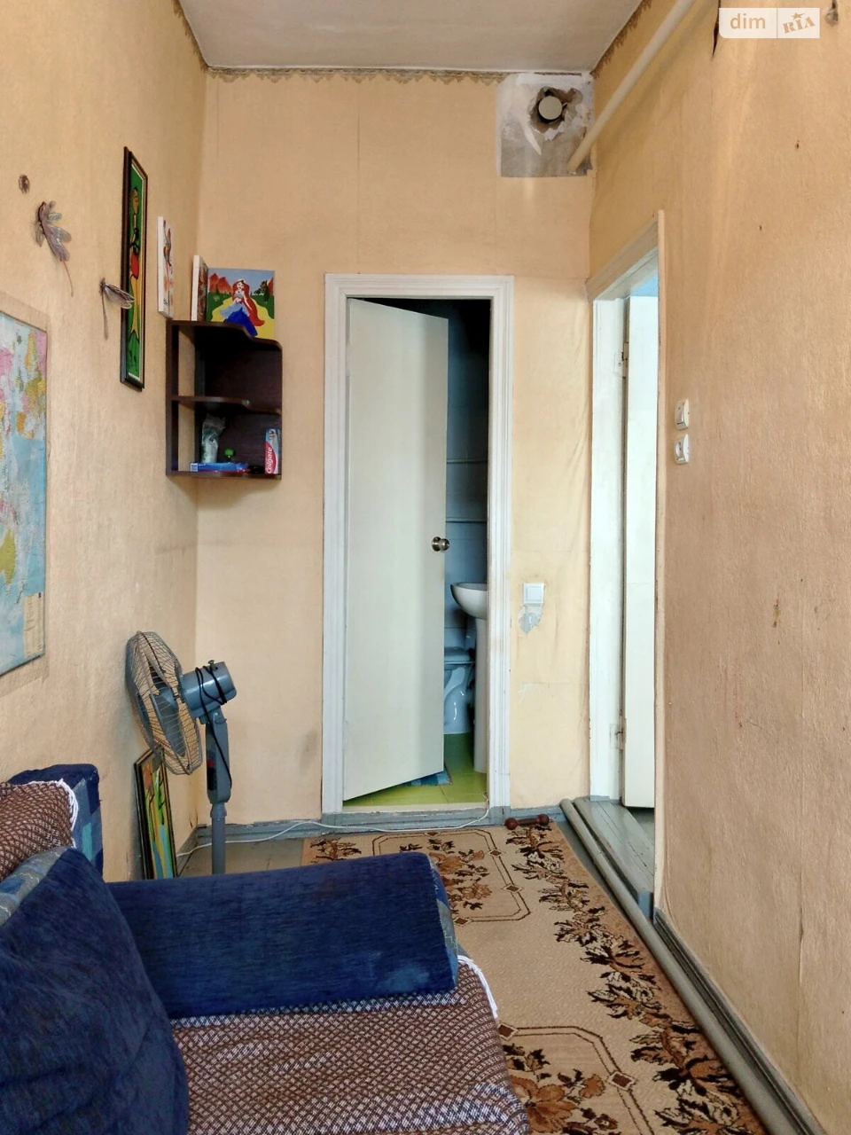 Продажа Квартира Заводской