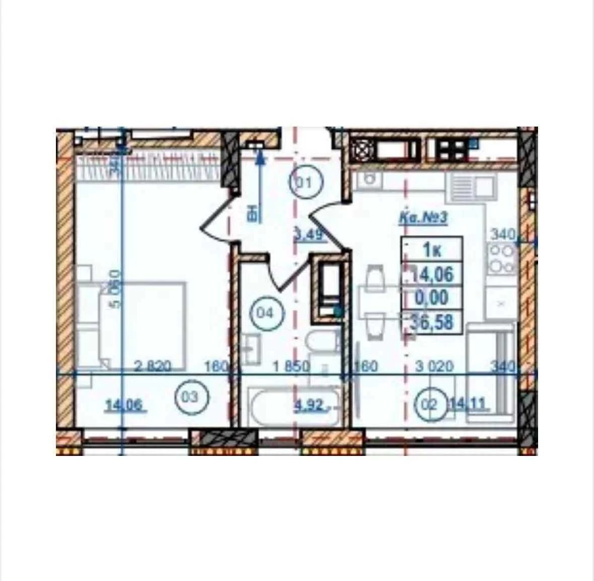 Sale of 1 room apartment in Pasichna