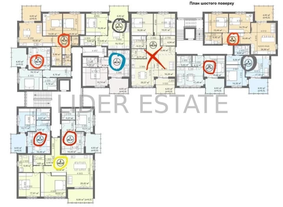 Sale of a 2-bedroom apartment | Bavaria Residence | Bavaria Residence | Uzgh