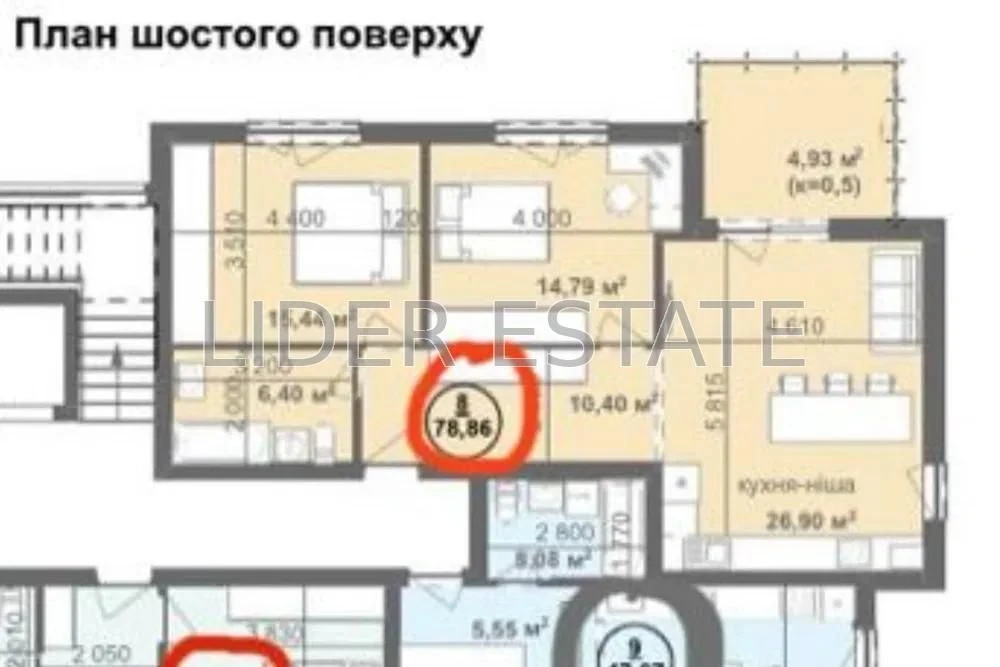 Sale of a 2-bedroom apartment | Bavaria Residence | Bavaria Residence | Uzgh