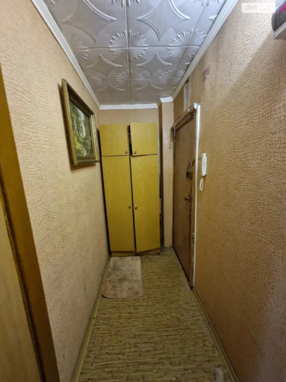 Продажа Квартира Подстанция