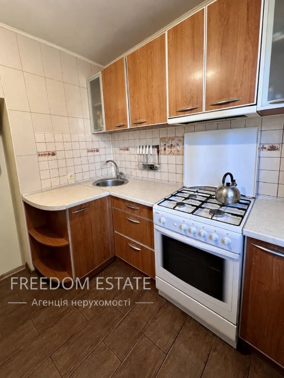 Sale‼️2-bedroom apartment 44.5 sq m, Pavlovo Pole/ Derevyan Street