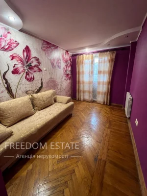 Sale‼️2-bedroom apartment 44.5 sq m, Pavlov Pole/ Derevyano Street