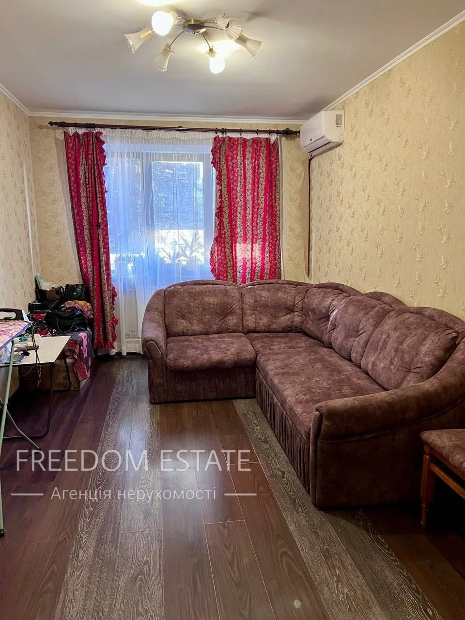 Sale‼️2-bedroom apartment 44.5 sq m, Pavlov Pole/ Derevyano Street