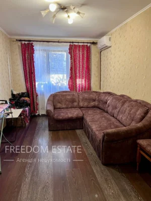 Sale‼️2-bedroom apartment 44.5 sq m, Pavlov Pole/ Derevyano Street