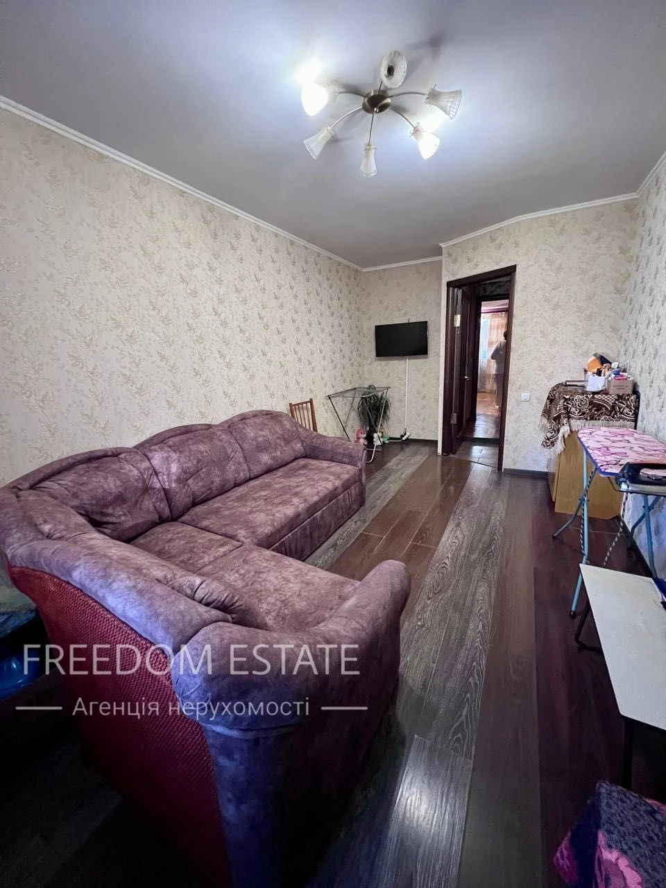 Sale‼️2-bedroom apartment 44.5 sq m, Pavlov Pole/ Derevyano Street