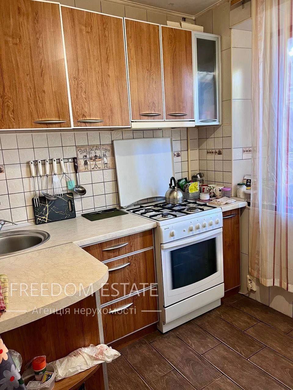 Sale‼️2-bedroom apartment 44.5 sq m, Pavlov Pole/ Derevyano Street