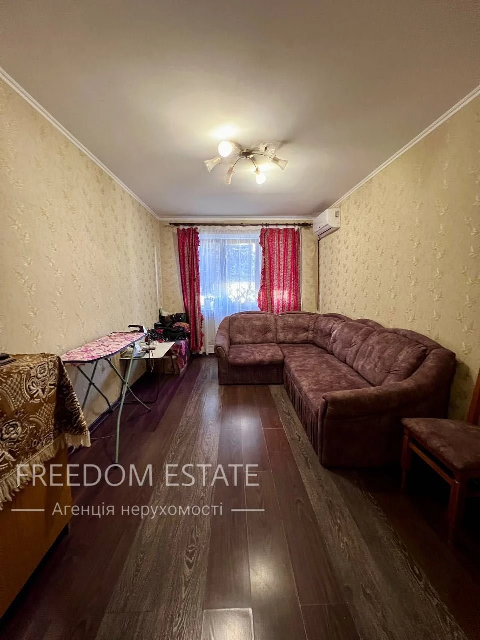 Sale‼️2-bedroom apartment 44.5 sq m, Pavlov Pole/ Derevyano Street