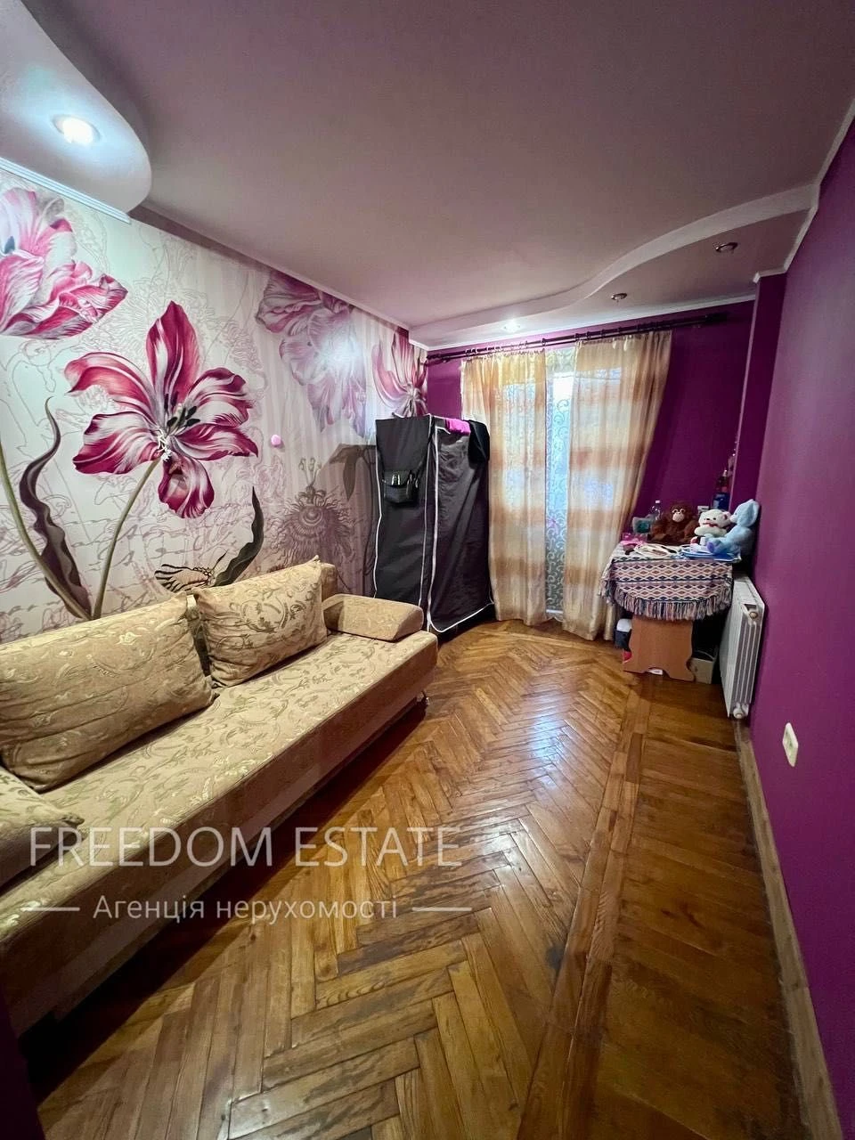 Sale‼️2-bedroom apartment 44.5 sq m, Pavlov Pole/ Derevyano Street