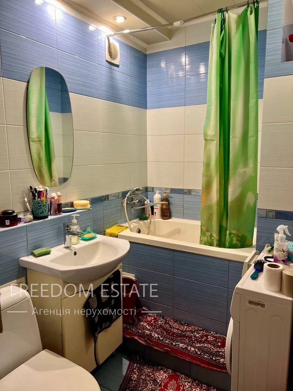 Sale‼️2-bedroom apartment 44.5 sq m, Pavlov Pole/ Derevyano Street