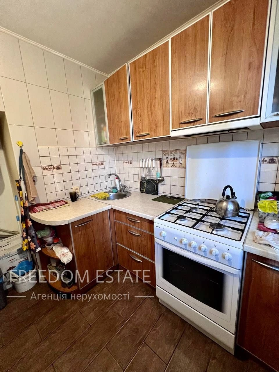 Sale‼️2-bedroom apartment 44.5 sq m, Pavlov Pole/ Derevyano Street
