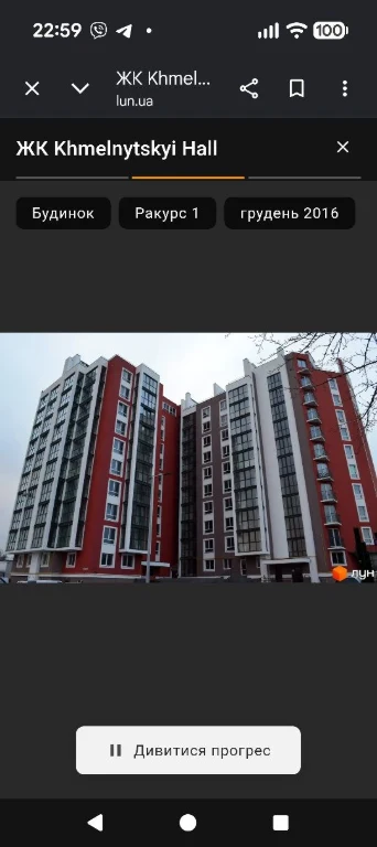 For Sale: 1-bedroom apartment in new building on B. Khmelnytsky Street
