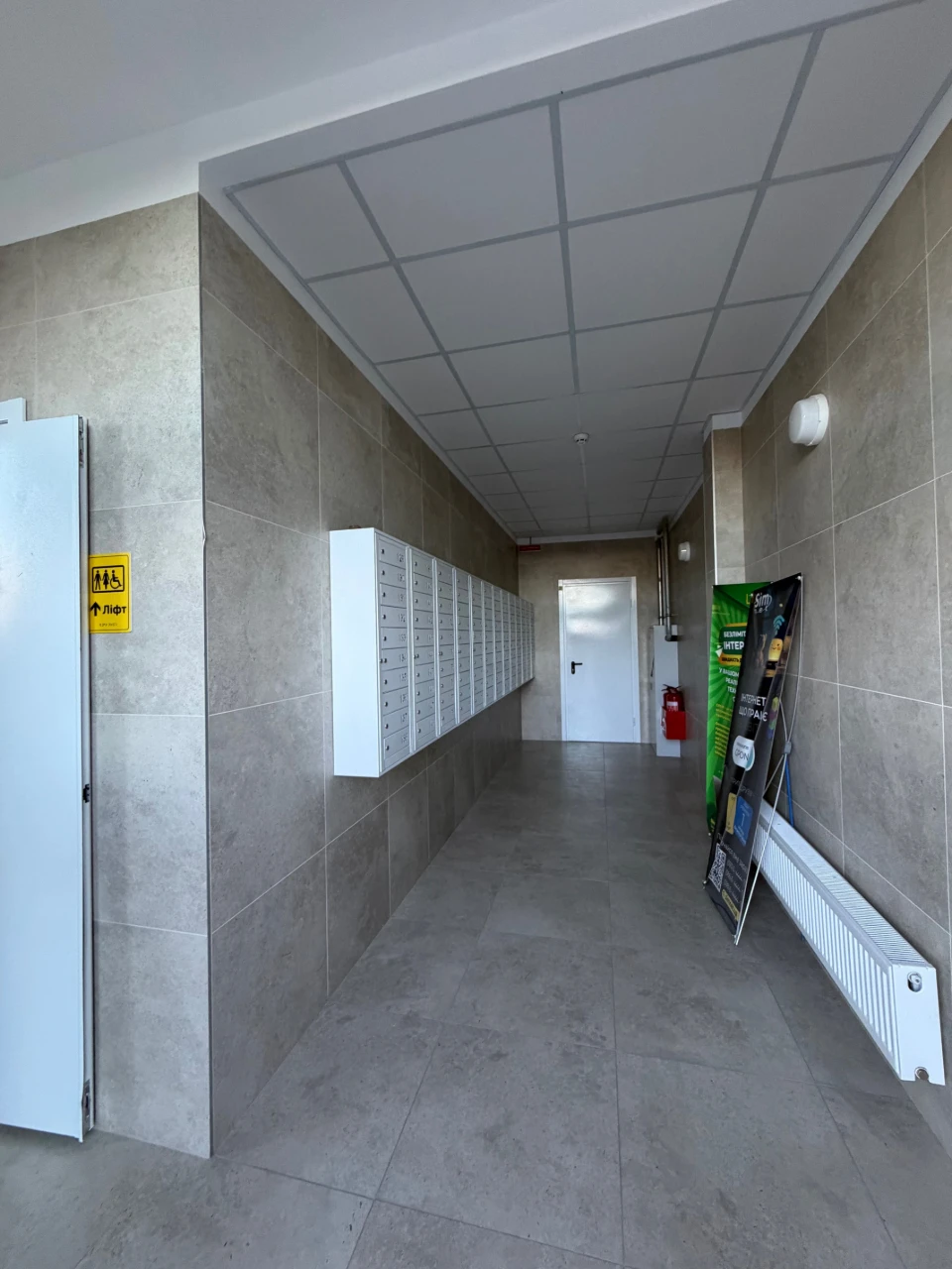 Квартира, ЖК Perfect Town, продаж без комісії