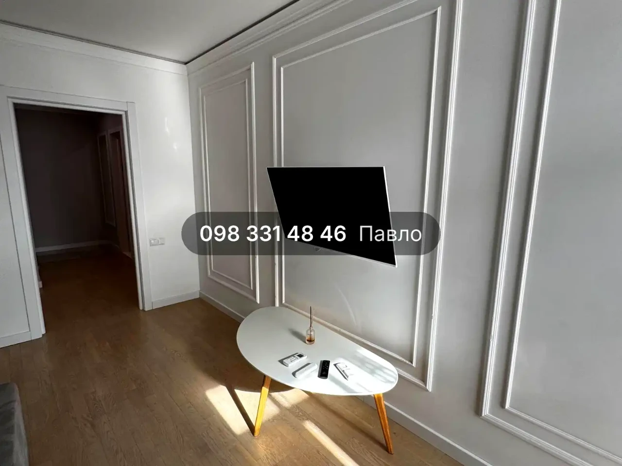 Rent 2-bedroom apartment 70 sq m on the 4th floor
