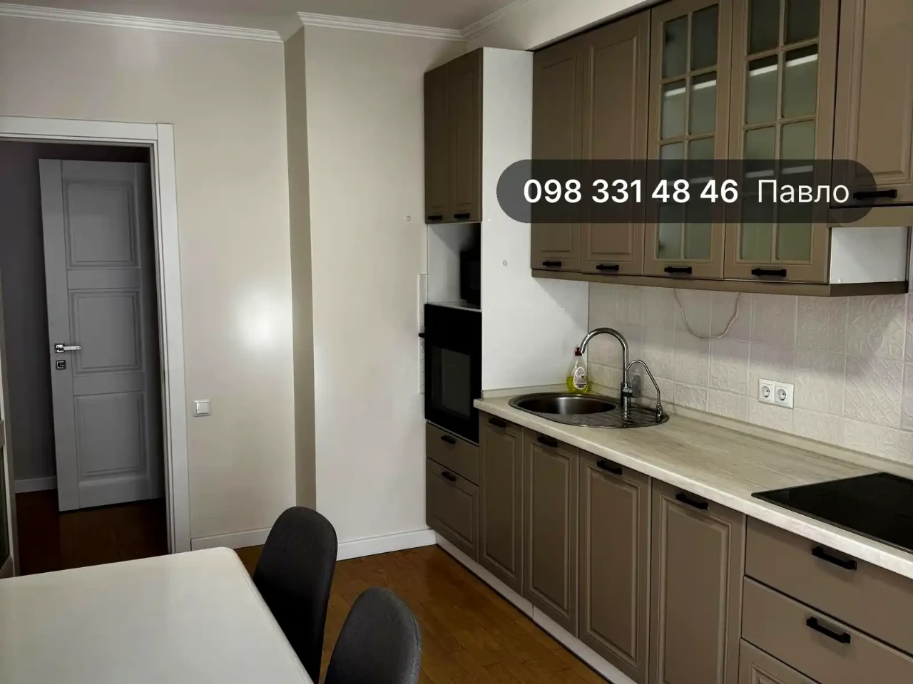 Rent 2-bedroom apartment 70 sq m on the 4th floor