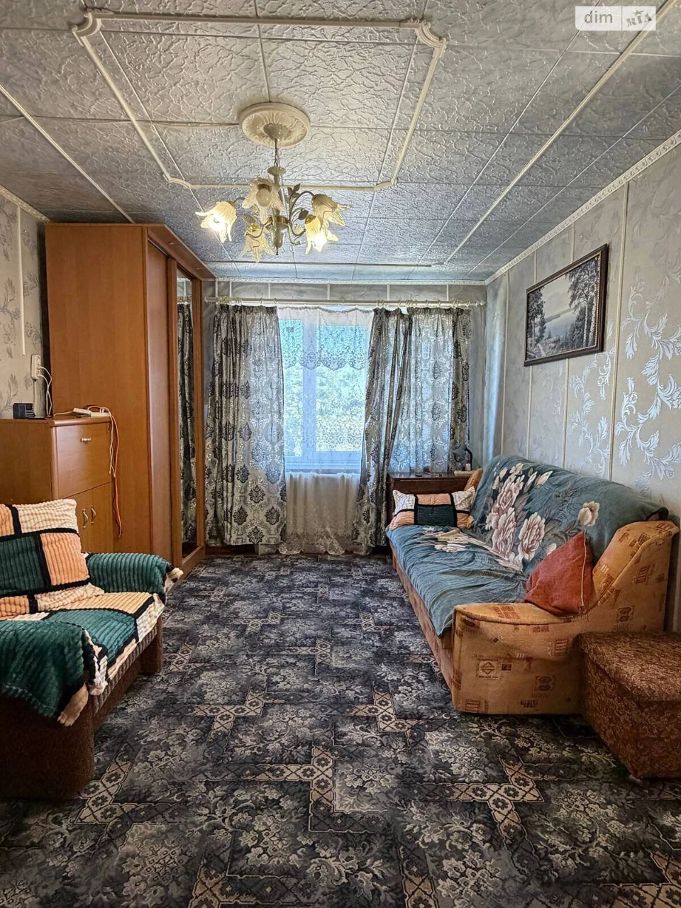 Продаж Квартира Салтівський